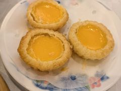 酥皮蛋挞-凤城酒家(渣华道)
