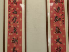 -敦煌市博物馆