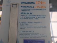 -上海莎海国际酒店