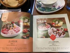 -樾餐厅泰式海鲜火锅(民歌湖店)