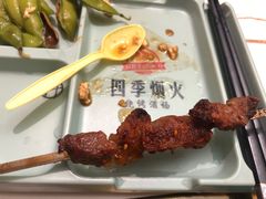 -四季烟火烧烤酒场
