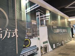 -沈阳铁西万象汇