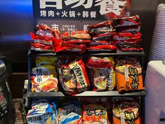 -火炉火自助餐(西直门凯德MALL店)