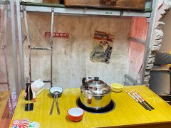 -王歘歘·chuǎ火锅(五道营店)