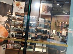 -Laderach 莱德拉(上海环贸iapm店)