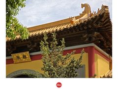 -南京市江宁方山