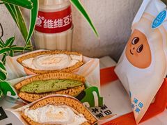 -泽田本家·铜锣烧(美罗城店)