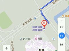 -星巴克臻选(盐城金鹰聚龙湖店)