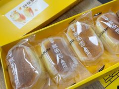 -味多美蛋糕(亚非大厦店)