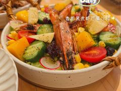 -火山屋台(新街口店)