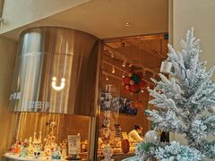 -迦南的早晨蛋糕甜品集合店
