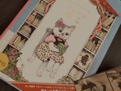 -茑屋书店(天目里店)
