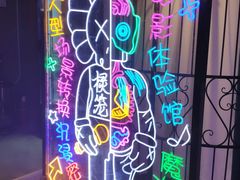 -棂笼·深度沉浸密室(武汉旗舰店)