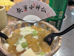 -郭铁柱·泥炉老火锅(江北龙湖天街店)