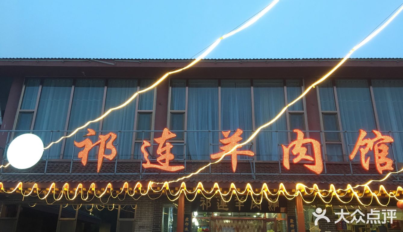 从老板娘到服务员，服务态度非常好