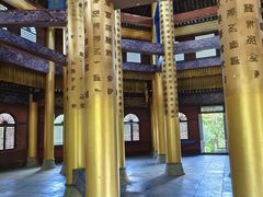 -天龙八部武侠城