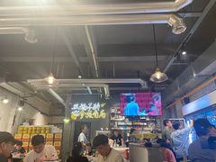 -有局·成都市井烧烤·精酿啤酒(双楠店)