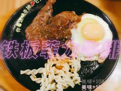 -纽斯特牛排自助餐厅(浦东文峰广场店)