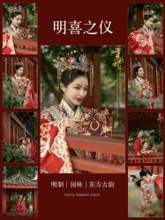 点击看大图 -挪娅婚纱摄影皇家会所