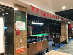 -蓝旗星台球俱乐部(海淀店)