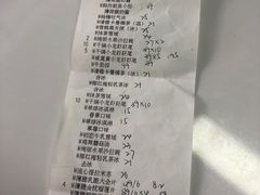 -必胜客(唐延店)