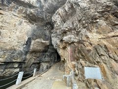 -潭溪山