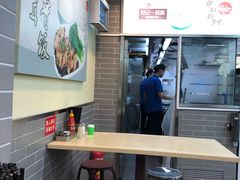 -冠记·肠粉粥品专家(江南大道店)