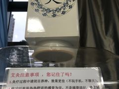 -广州中医药大学深圳医院(福田)
