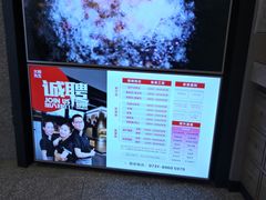 -大碗先生(万家丽店)