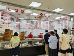 -常州糕团店(北大街新世纪商城店)