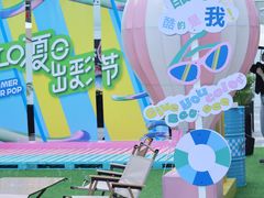 -HALO广场(梨园路店)