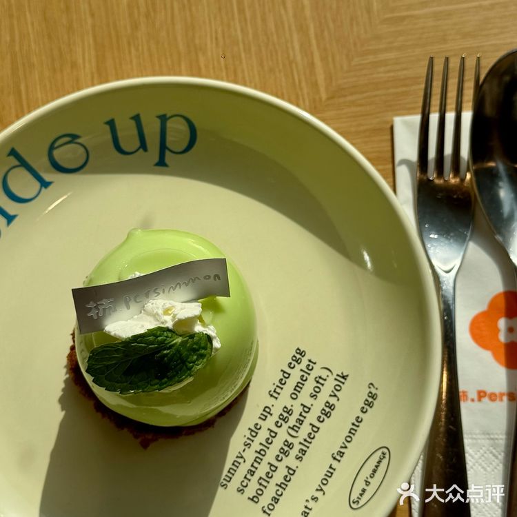 🌸听说常州富婆都来这吃漂亮饭❗️
