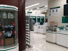 -中国农业银行(上海世界路支行)