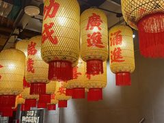 -朱光玉火锅馆·太原旗舰(钟楼街店)