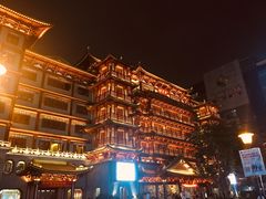 -又一间茶点轩(百汇广场店)