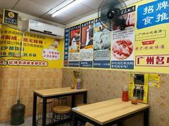 -牛师傅广式药膳牛骨汤美食(江南西店)