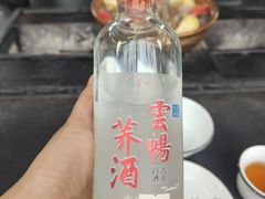-象山村腊排骨(丽江总店)