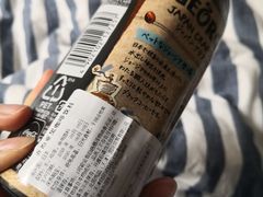 -果蔬好(江南赋店)