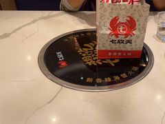 -七欣天香辣蟹火锅(南京桥北太平店)
