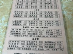-沙溪兄茶餐厅