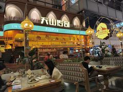 -天山传奇新疆菜(SKLP店)