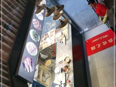 -腔调面(斜土路店)