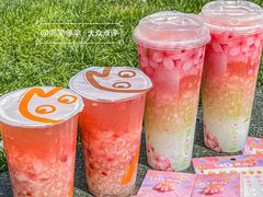 -CoCo都可(湖滨银泰店B区店)