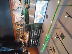 -魏斯理汉堡(西安沣东吾悦店)