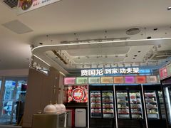 -西贝莜面村(上海百联西郊店)