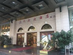 门面-渔民新村(番禺总店)