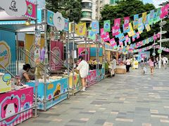 -天河领展广场