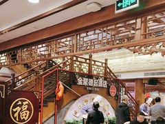 -全聚德(前门店)