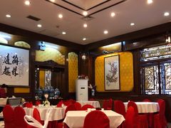 大堂-九花山烤鸭店