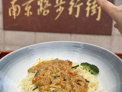 -馋三尺蟹粉小笼(人民广场店)